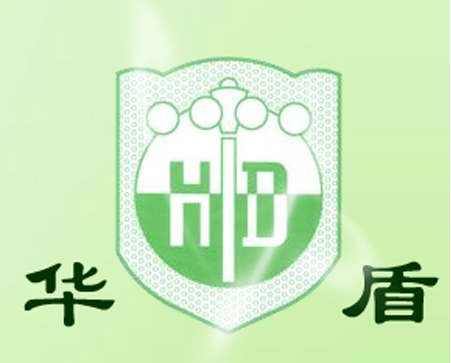 北京華盾雪花塑料集團有限責任公司